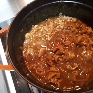 STAUBで豚こまとえのき☆時短カレー